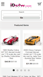 Mobile Screenshot of idcow.com